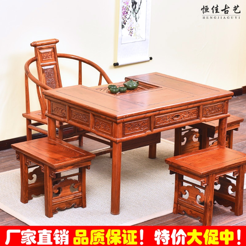 All solid wood To fake something antique Chinese style Southern Wood Elm Furniture simple Kungfu Online Tea tables and chairs combination General Station Make teain the Residential furniture , Tables , Other Tables category - from Buy2taobao.com to provide professional Taobao agent buy service