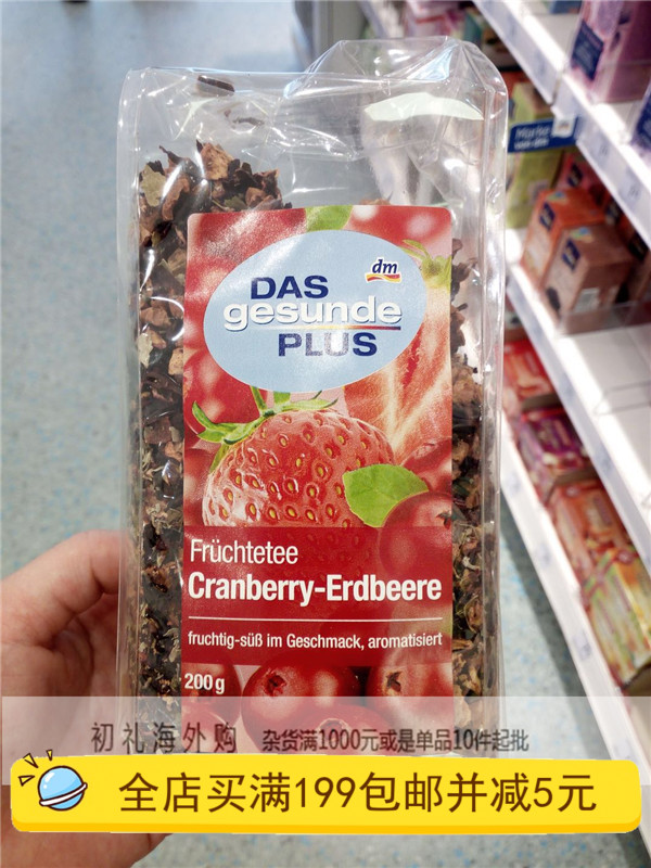 直邮德国DM天然蔓越莓草莓花果茶果粒茶花茶水果干花干无糖在类目 茶, 代用/花草/水果/再加工茶, 花果果粒茶中 - 来自Buy2taobao.com提供专业的淘宝代购服务
