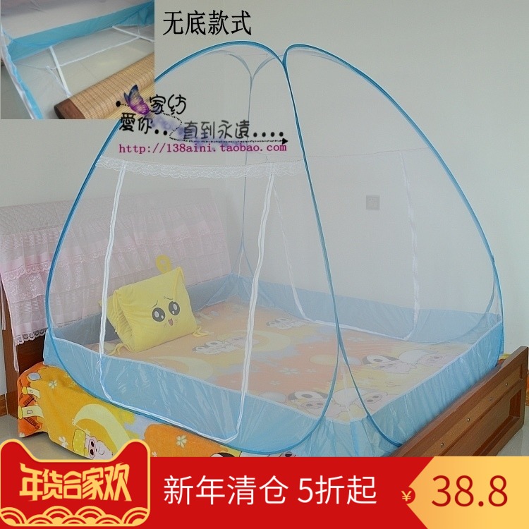 免安装蒙古包大开门蚊帐拉链折叠学生宿舍上下铺1.2/1.5/1.8m米床在类目 床上用品, 蚊帐中 - 来自Buy2taobao.com提供专业的淘宝代购服务