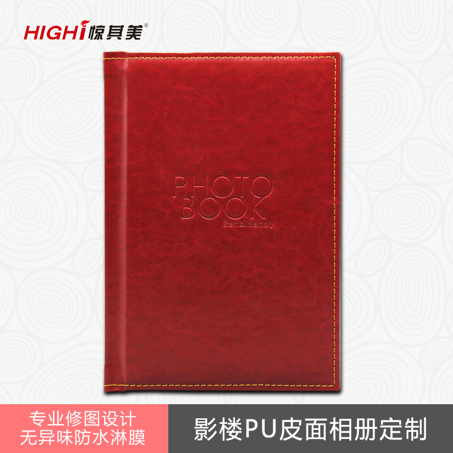 惊其美影楼结婚皮质相册定制影集 婚纱照宝宝旅行同学纪念册制作|msdalam kategori adat peribadi/Design Services/DIY, setiap hari/adat hiasan, Galeri/buku foto/anaglyph - dari Buy2taobao.com untuk memberikan perkhidmatan ejen Taobao profesional membeli