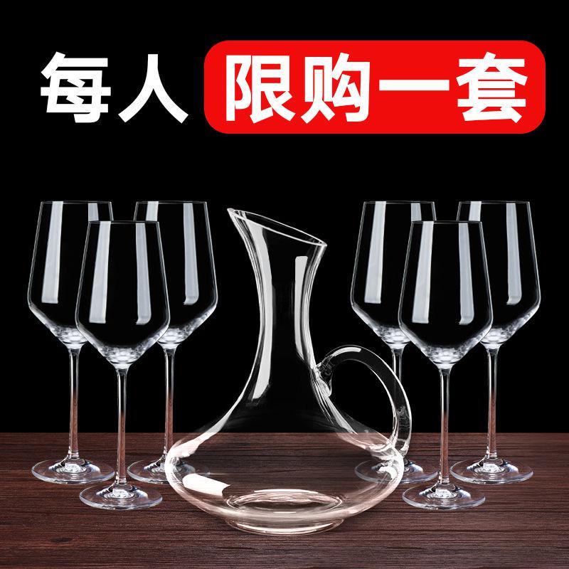 水晶红酒杯套装 家用大号高脚杯架倒挂欧式葡萄酒杯醒酒器6只装在类目 餐饮具, 酒壶/酒杯/酒具, 酒杯中 - 来自Buy2taobao.com提供专业的淘宝代购服务