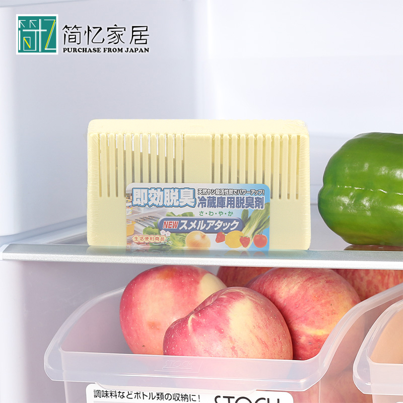 日本进口SANADA 冰箱除臭剂去味剂 冷藏室吸味剂天然活性炭脱臭剂在类目 洗护清洁剂/卫生巾/纸/香薰, 室内除臭/芳香用品, 冰箱除味剂中 - 来自Buy2taobao.com提供专业的淘宝代购服务