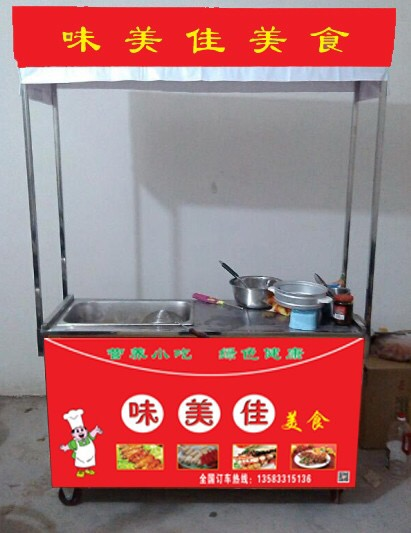 Fried Snack cart Kushiage Fried chicken Bombing squid Tornado Potato Crispy Corn Potatoin the Kitchen/Cooking utensils , Barbecue/Bakeware , BBQ oven/Barbecue DIY Appliance , Barbecue car category - from Buy2taobao.com to provide professional Taobao agent buy service