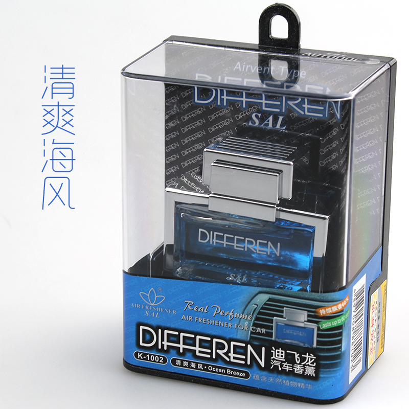 正品迪飞龙汽车香水座风口 DIFFEREN/迪飞龙天然香水 汽车香水|msdalam kategori kereta/artikel/Fitting/Refit, Auto aksesori/dalam Barang Kemas, minyak wangi kereta/pembersihan/ejen penyejukan, minyak wangi kereta - dari Buy2taobao.com untuk memberikan perkhidmatan ejen Taobao profesional membeli