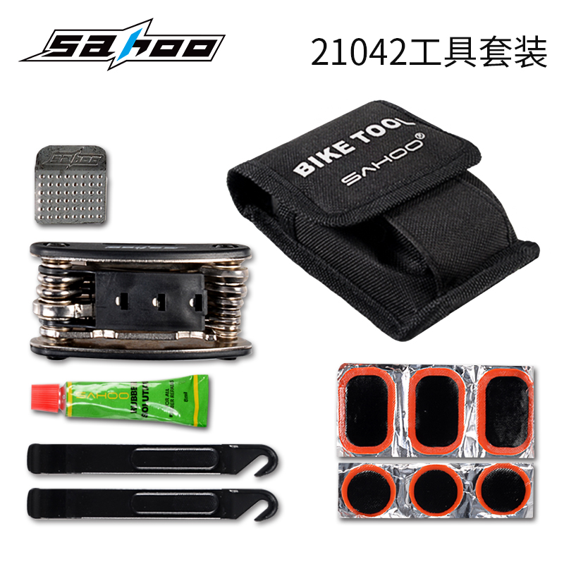 SAHOO 自行车维修组合工具山地车补胎修理扳手多功能折叠工具套装|ruв категории велосипед/езда оборудования/запасных частей, велостоянка, больше ремонт средства - от Buy2taobao.com для оказания профессиональной услуги покупки агента Taobao