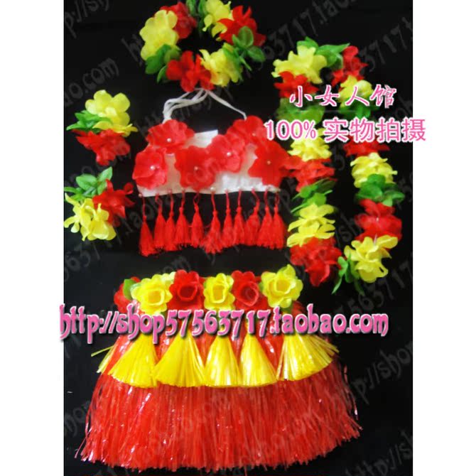 杭州<em>红色_内裤</em>为你推荐草裙舞配饰中的精品夏