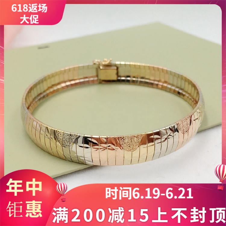 18K彩金大款軟镯女AU750時尚精致手镯18K金意大利工藝手鏈手環在類目 珠寶/鑽石/翡翠/黃金, K金首飾, 手飾中 - 來自Buy2taobao.com提供專業的淘寶代購服務