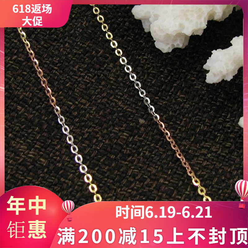 18K彩金项链 18K黄金项链 18K金项链 小环链 十字链O链在类目 珠宝/钻石/翡翠/黄金, K金首饰, 颈饰中 - 来自Buy2taobao.com提供专业的淘宝代购服务