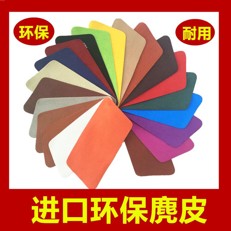 汽车顶棚改装翻新鹿绒皮翻毛皮磨砂皮内饰改装皮料个性内饰改装在类目 汽车/用品/配件/改装, 实体服务, 内外饰加装装潢改装工时, 内饰改装翻新中 - 来自Buy2taobao.com提供专业的淘宝代购服务