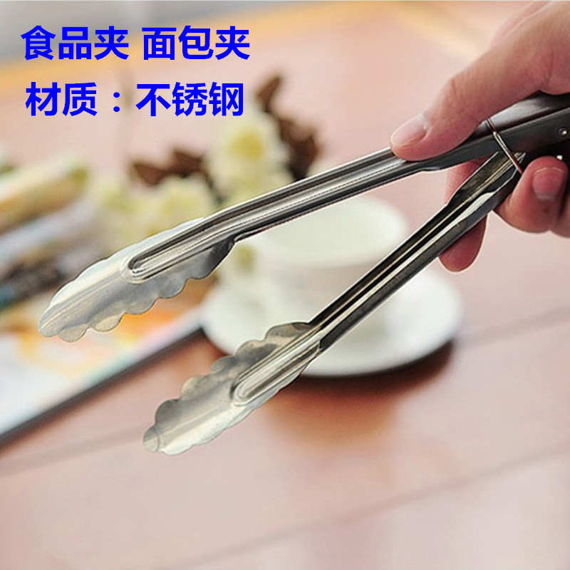 熟食夾不鏽鋼食品夾子燒烤烘焙餅幹蛋糕面包夾子多功能牛排夾在類目 廚房/烹飪用具, 烹飪用具, 其它中 - 來自Buy2taobao.com提供專業的淘寶代購服務