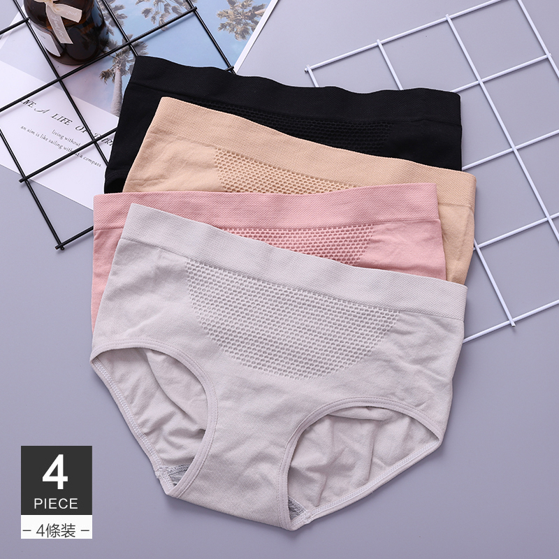 Handis Hive Underwear college student Triangle pants girl Middle-waisted Large The abdomen Package hip pantsin the Lingerie/Men's underwear/Tracksuit , Briefs category - from Buy2taobao.com to provide professional Taobao agent buy service