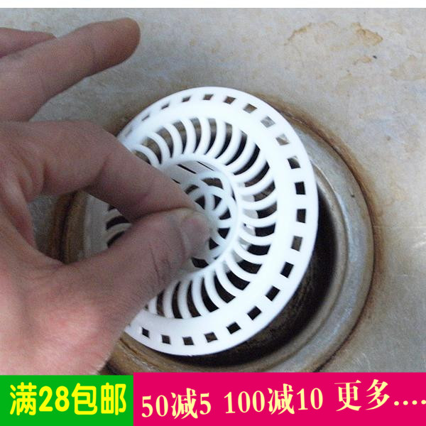 Japan water tap bathtub The Conduit Sink Plastic filter Hair hair filter 2in the Decoration main material , Toiletries , Bathroom Hardware/Pendant , Filter/Water Purifier category - from Buy2taobao.com to provide professional Taobao agent buy service