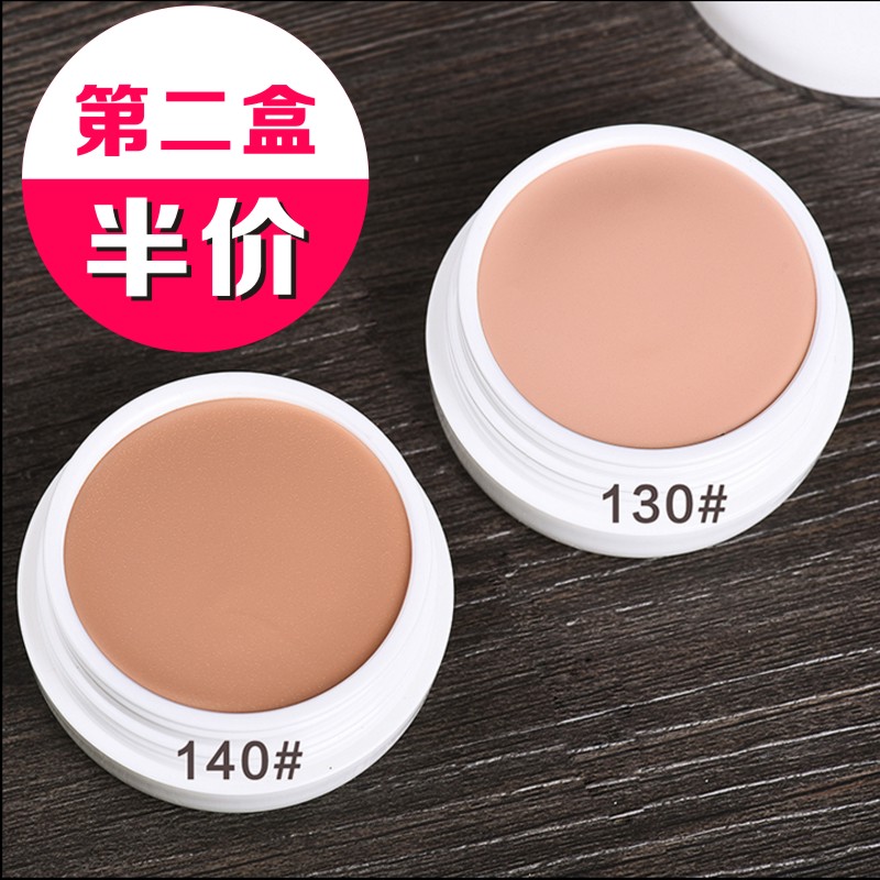 Concealer Cream Foundation Primer Trimming cover India Freckle dark under-eye circles Scar speckle Lips quality goods waterproofin the Makeup/Perfume/Beauty tools , Concealer category - from Buy2taobao.com to provide professional Taobao agent buy service
