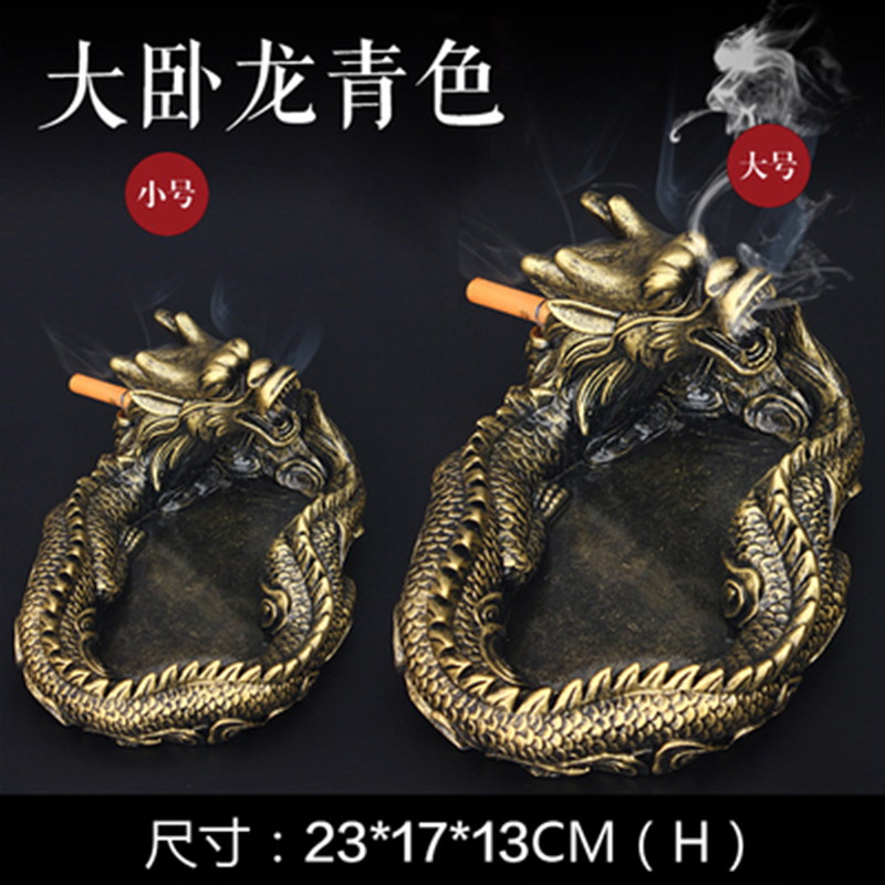 创意复古个性中式龙形烟灰缸家用客厅茶几大号装饰潮流卧龙烟灰缸|msdalam kategori Aksesori rumah, barang-barang hiasan, Ashtrays hiasan - dari Buy2taobao.com untuk memberikan perkhidmatan ejen Taobao profesional membeli