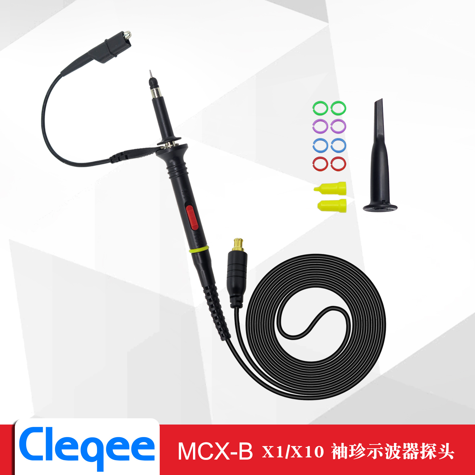VC101 DS0201 DS202 DS203袖珍示波器探頭X1X10示波器MCX探頭在類目 五金/工具, 儀器儀表, 示波器中 - 來自Buy2taobao.com提供專業的淘寶代購服務