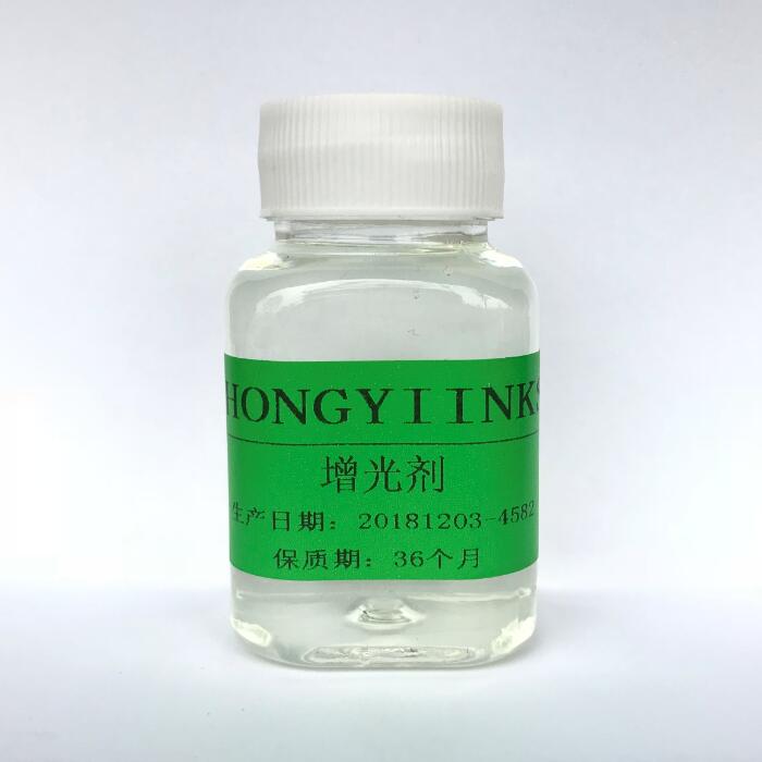 丝印油墨 油漆 增光剂 哑光浆 UV增稠剂 UV防粘剂 哑光剂 增亮剂|ruв категории офисное оборудование/расходные материалы/соответствующие услуги, других расходных материалов, другие - от Buy2taobao.com для оказания профессиональной услуги покупки агента Taobao