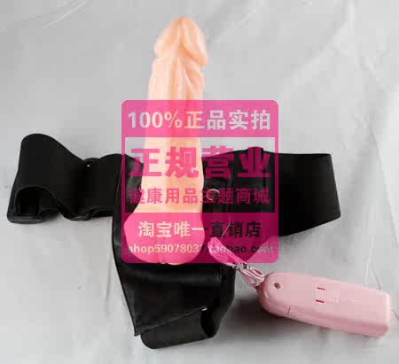 <em>女用</em>器具,爱侣<em>女用</em>柔珠炫彩系列/珍珠棒/粉红蝴