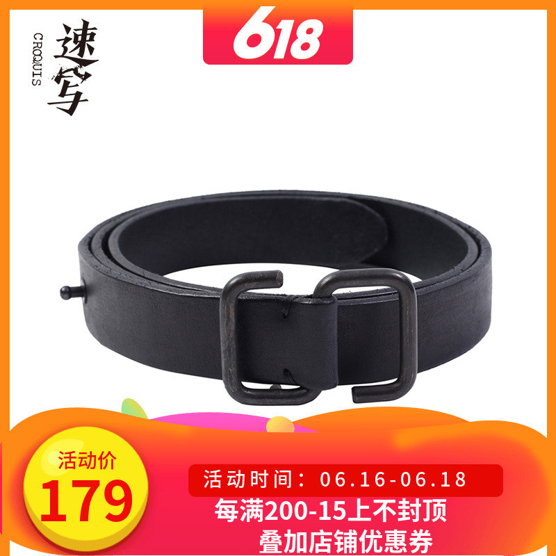 Sketch men's wear Spring and summer New products belt black Texture cowhide Pin buckle genuine leather Belt Accessories 8I1100580in the Accessories/Leather belt/Hat/Muffler , Belt/Leather belt/Yaolian category - from Buy2taobao.com to provide professional Taobao agent buy service