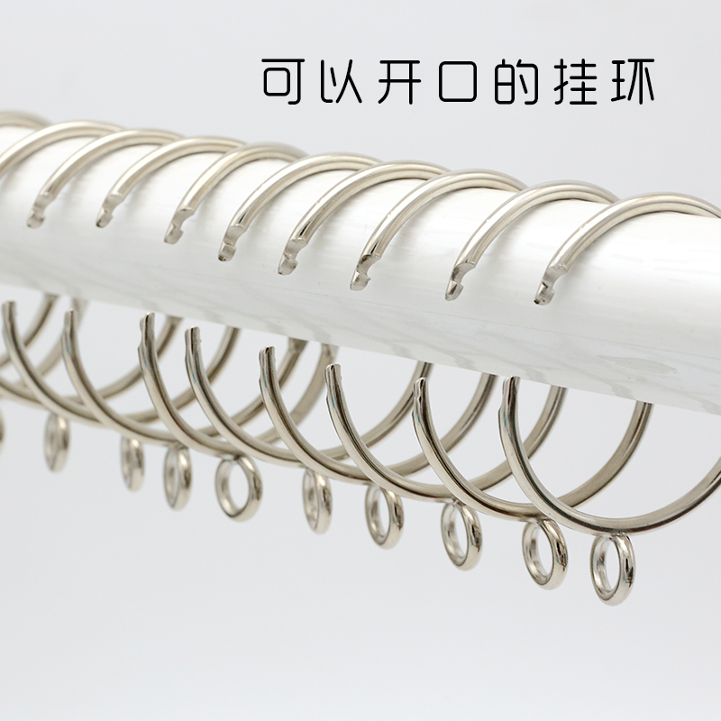窗帘开口挂环夹子罗马杆挂环圈活口夹子带环小夹子窗帘扣夹子配件|ruв категории домашний ткань, занавес, занавес и аксессуары, аксессуары, занавес пряжка - от Buy2taobao.com для оказания профессиональной услуги покупки агента Taobao