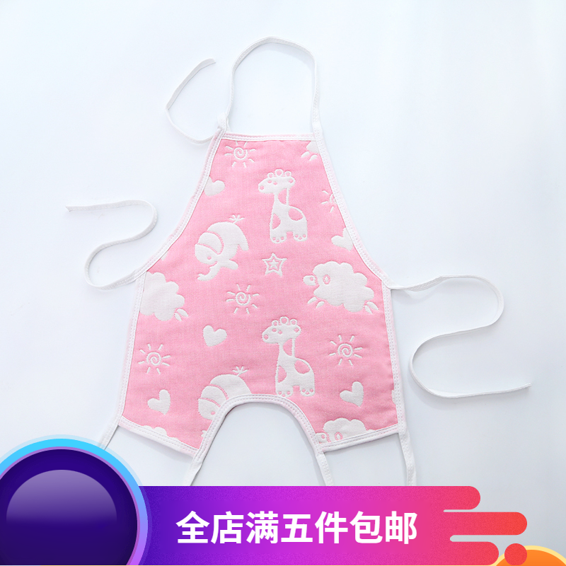 pure cotton Sixth floor Gauze baby baby currency keep warm Bellyband Belly girth 30cm*35cm Soft, skin-friendlyin the Children/Baby/Family fitted , Stomachers/Belly circumference/Umbilical cord care , Stomachers category - from Buy2taobao.com to provide professional Taobao agent buy service