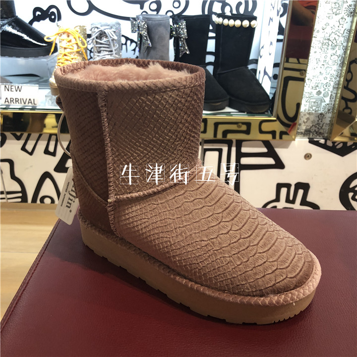 香港专柜代购正品IIJIN艾今新款天鹅绒蛇纹休闲内增高雪地靴短靴在类目 女鞋, 靴子中 - 来自Buy2taobao.com提供专业的淘宝代购服务