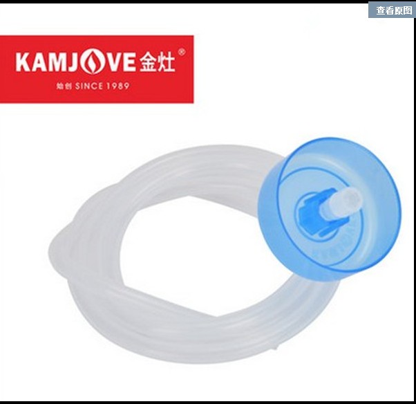 金竈配件原廠抽水管進水管 1.4米 T20 22A 300A 180A p-01 02 03在類目 餐飲具, 茶具, 其它中 - 來自Buy2taobao.com提供專業的淘寶代購服務