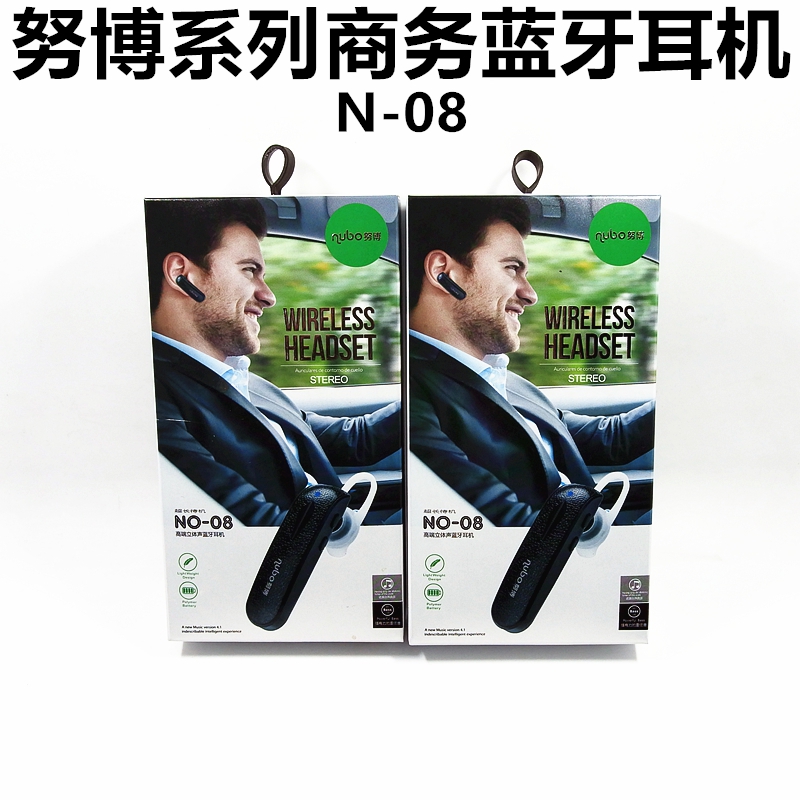 Bluetooth headset wireless motion Mini Earphone Apple drive a car Super long Standby invisible run currency Wholesalein the Audio appliances , Bluetooth headset category - from Buy2taobao.com to provide professional Taobao agent buy service