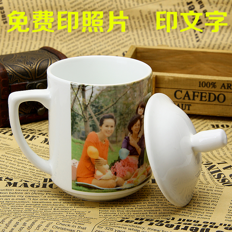 會議杯定制logo廣告杯子定制帶蓋陶瓷杯 熱轉印杯子定制圖片照片在類目 個性定製/設計服務/DIY, 日用/裝飾定製, 杯子定製, 馬克杯中 - 來自Buy2taobao.com提供專業的淘寶代購服務