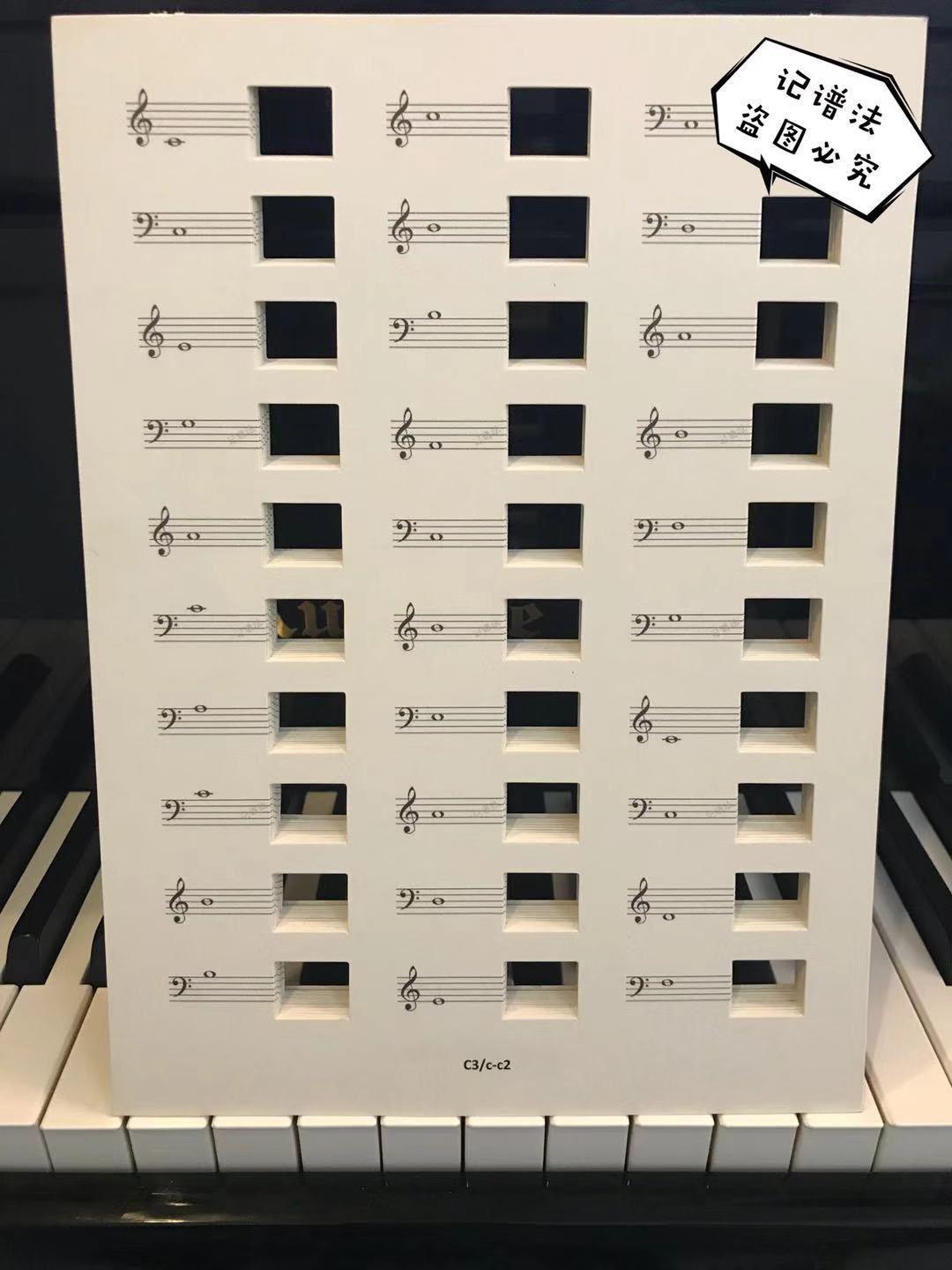 記譜法符號音程和弦音階和聲和曲式基礎知識入門在類目 電子詞典/電紙書/文化用品, 其它文化用品中 - 來自Buy2taobao.com提供專業的淘寶代購服務