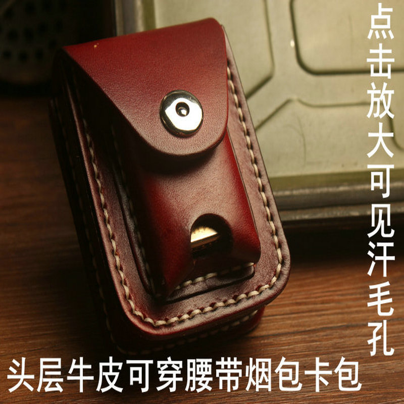 迷妳頭層牛皮真皮煙包ZIPPO火機包手工男士翻蓋煙包腰包零錢卡包在類目 ZIPPO/瑞士軍刀/眼鏡, 煙具, 煙盒中 - 來自Buy2taobao.com提供專業的淘寶代購服務