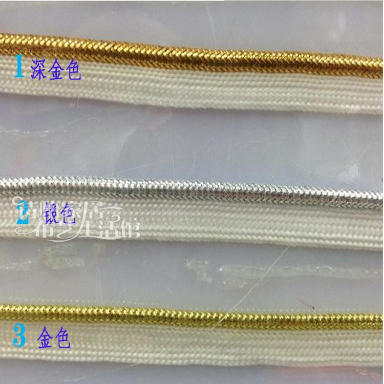 子母绳 金银丝滚边条 抱枕书包沙发 椅套装饰带 帽边子母绳包邮在类目 居家布艺, 缝纫DIY材料、工具及成品, 缝纫DIY配件/辅料/配饰, 绳子中 - 来自Buy2taobao.com提供专业的淘宝代购服务