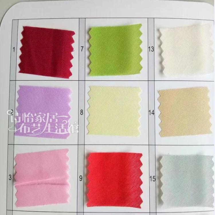 Polyester package Edge strips 3 cm curtain apron Canopy Trim strip automobile Piping with goods in stockin the Home Fabric , Sew DIY Material,Tools and finished products , Sew DIY Fitting/Accessories/Accessories , Ribbon/Ribbons/Cloth belt category - from Buy2taobao.com to provide professional Taobao agent buy service
