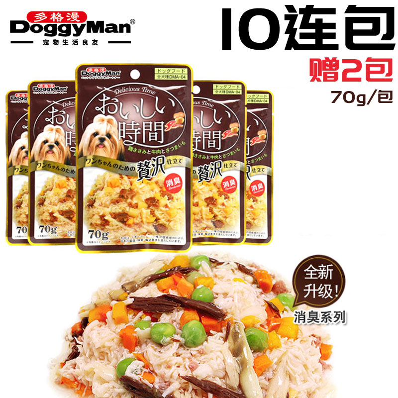 多格漫狗狗罐頭70g組合裝濕糧妙鮮肉包泰迪幼犬雞肉除臭寵物零食在類目 寵物/寵物食品及用品, 狗零食中 - 來自Buy2taobao.com提供專業的淘寶代購服務