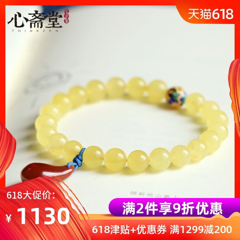 心斋堂【一息】天然无优化波罗的海蜜蜡佛珠南红手串配饰女手链|msdalam kategori Aksesori/Barang Kemas Fesyen, gelang - dari Buy2taobao.com untuk memberikan perkhidmatan ejen Taobao profesional membeli