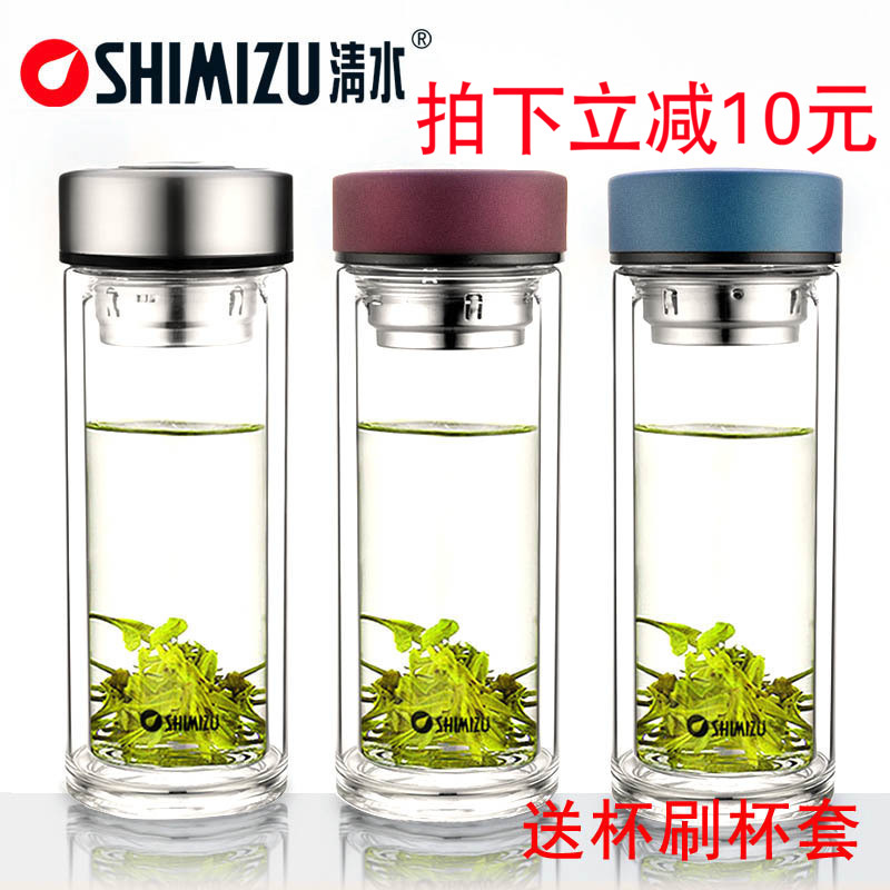 Clear glass Double cup water SHIMIZU Portable filter teacup thickening Office Cup 8021in the Tableware , Cup/Cups/Kettle , Glass category - from Buy2taobao.com to provide professional Taobao agent buy service