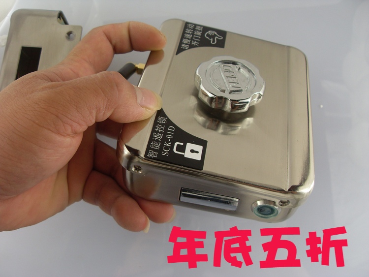 特价包邮,免布线干电池遥控锁智能电子锁比指纹锁更安全SCK-01D在类目 基础建材, 家用五金, 锁具, 电子门锁中 - 来自Buy2taobao.com提供专业的淘宝代购服务