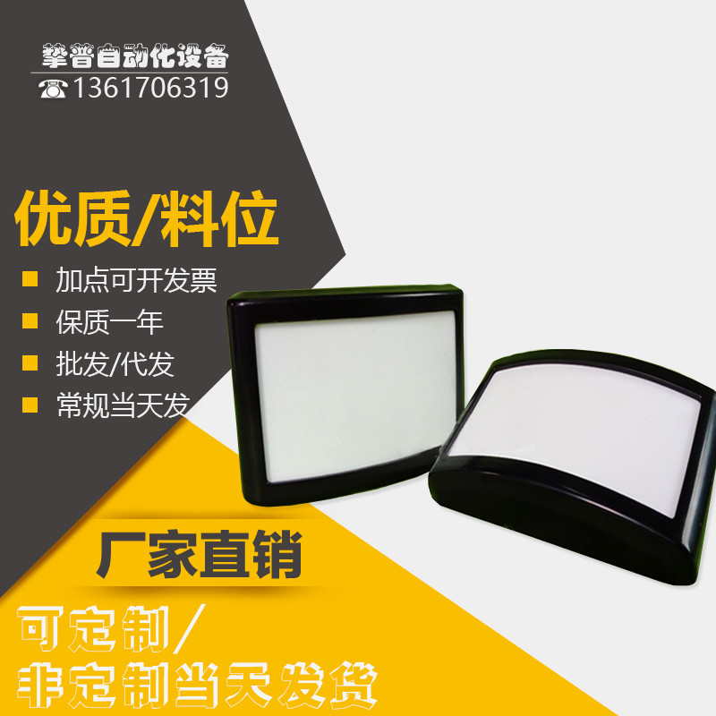 厂家直销助流气垫,破拱气垫,助流垫,料仓流化器装置,|msdalam kategori perkakasan/alat, Alat-alat pneumatik, pneumatik tukul - dari Buy2taobao.com untuk memberikan perkhidmatan ejen Taobao profesional membeli