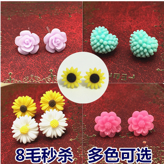 韩国时尚女气质小雏菊花朵玫瑰防耳钉过敏塑料针树脂耳环耳棒饰品|ruв категории Украшения,ювелирные изделия, серьга, серьги - от Buy2taobao.com для оказания профессиональной услуги покупки агента Taobao