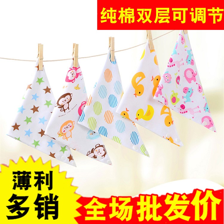 婴儿三角巾宝宝口水巾纯棉双层加厚按扣式双面围嘴围巾|msdalam kategori lampin/Xihu/makan/push pelarik, cawan/pinggan mangkuk/Grind/aksesori, Bibs/sedutan Hanjin/Rice poket/tuala, Sling - dari Buy2taobao.com untuk memberikan perkhidmatan ejen Taobao profesional membeli