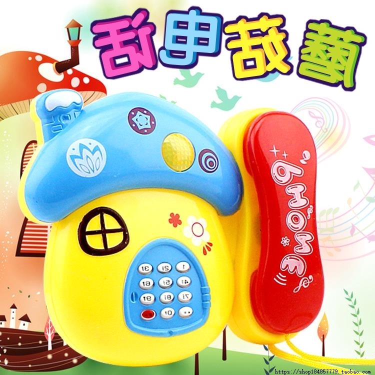 Children puzzle cartoon lights music mushroom machine baby|msdalam kategori Toy/bayi/teka-teki/blok bangunan/model, mainan muzik/Alat Muzik kanak-kanak, mainan muzik yang lain/Alat Muzik kanak-kanak - dari Buy2taobao.com untuk memberikan perkhidmatan ejen Taobao profesional membeli