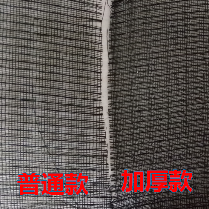 美的格力海信奥克斯空调空气过滤网通风防尘网注塑网挂壁柜加密在类目 大家电, 大家电配件, 空调配件中 - 来自Buy2taobao.com提供专业的淘宝代购服务