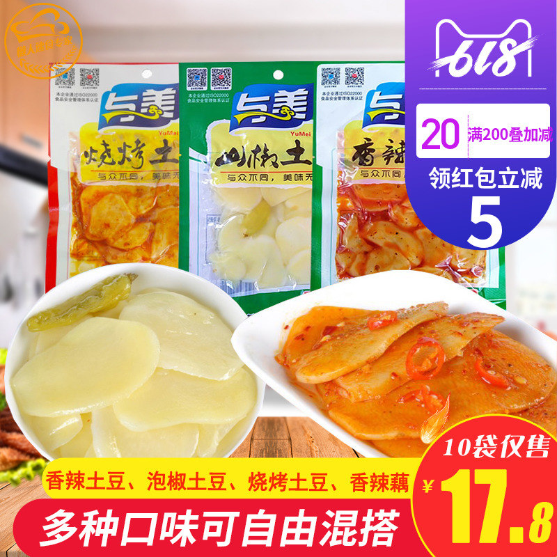 四川特产与美香辣烧烤山椒泡椒土豆片下饭菜麻辣零食开袋即食70g在类目 零食/坚果/特产, 豆干制品/蔬菜干, 蔬菜干中 - 来自Buy2taobao.com提供专业的淘宝代购服务