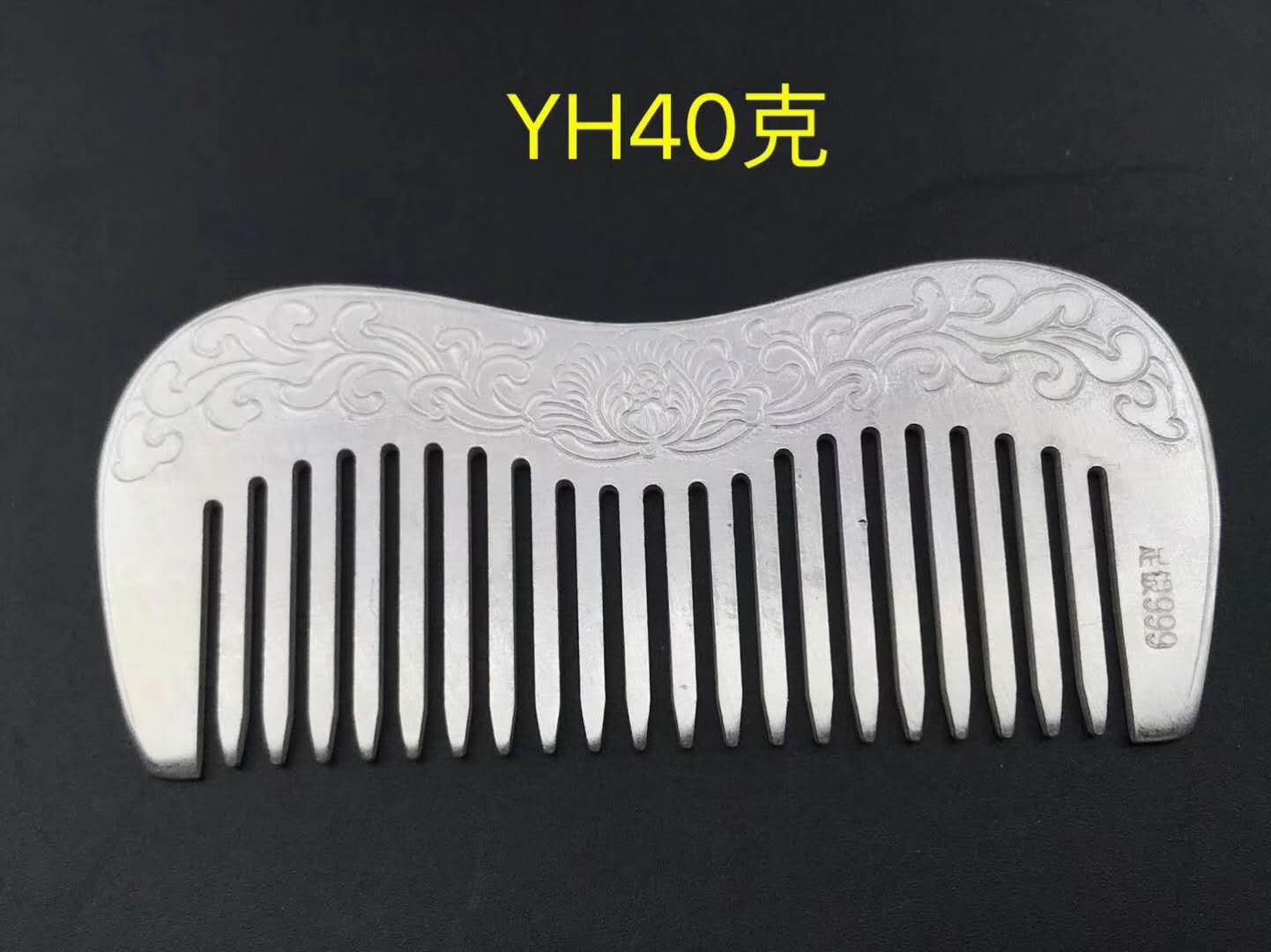 貴州苗族S999純銀花藤梳子 送女友送家人禮物在類目 特色手工藝, 少數民族特色工藝品, 苗族特色, 苗族銀飾中 - 來自Buy2taobao.com提供專業的淘寶代購服務