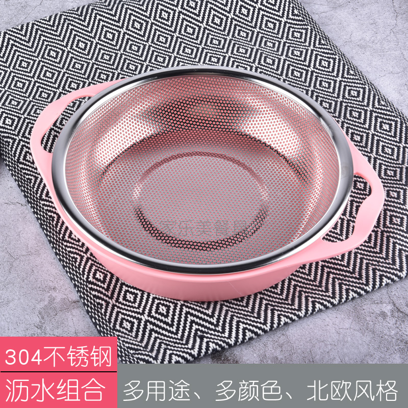 304不锈钢漏盆沥水盘沥水篮水果盆水果篮饺子盘过滤筛带孔盘子|msdalam kategori pinggan mangkuk, pinggan mangkuk, mangkuk buah-buahan/plat buah-buahan/bakul buah-buahan - dari Buy2taobao.com untuk memberikan perkhidmatan ejen Taobao profesional membeli