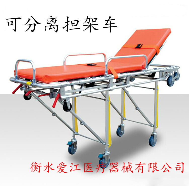 加厚救护车担架自动上车担架医用急救担架推车担架床铝合金担架床在类目 户外/登山/野营/旅行用品, 防护/救生装备, 其他防护救生装备中 - 来自Buy2taobao.com提供专业的淘宝代购服务