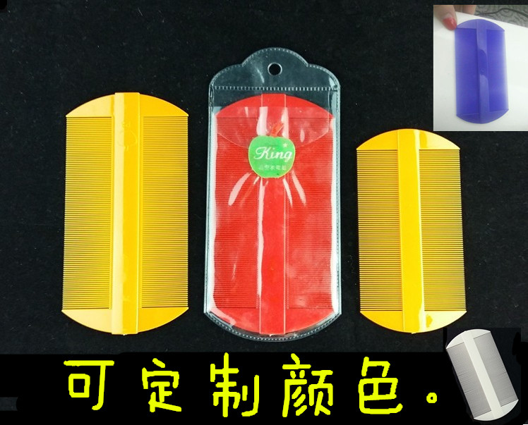 正品 篦子 去頭皮屑止癢刮虱子 細密齒梳子在類目 家庭/個人清潔工具, 個人洗護清潔用具, 梳子/便攜用鏡, 梳子/化妝梳/按摩梳中 - 來自Buy2taobao.com提供專業的淘寶代購服務