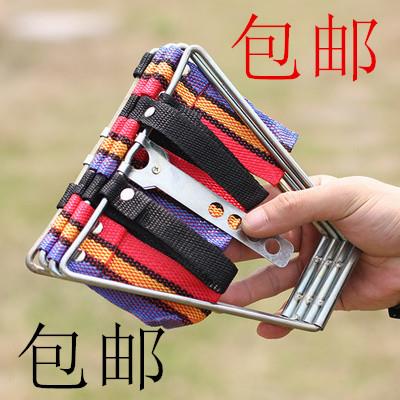 旅行不锈钢小折叠凳户外便携儿童钩鱼迷你布带方便休息马扎凳子美在类目 住宅家具, 坐具类, 凳类, 折叠凳中 - 来自Buy2taobao.com提供专业的淘宝代购服务