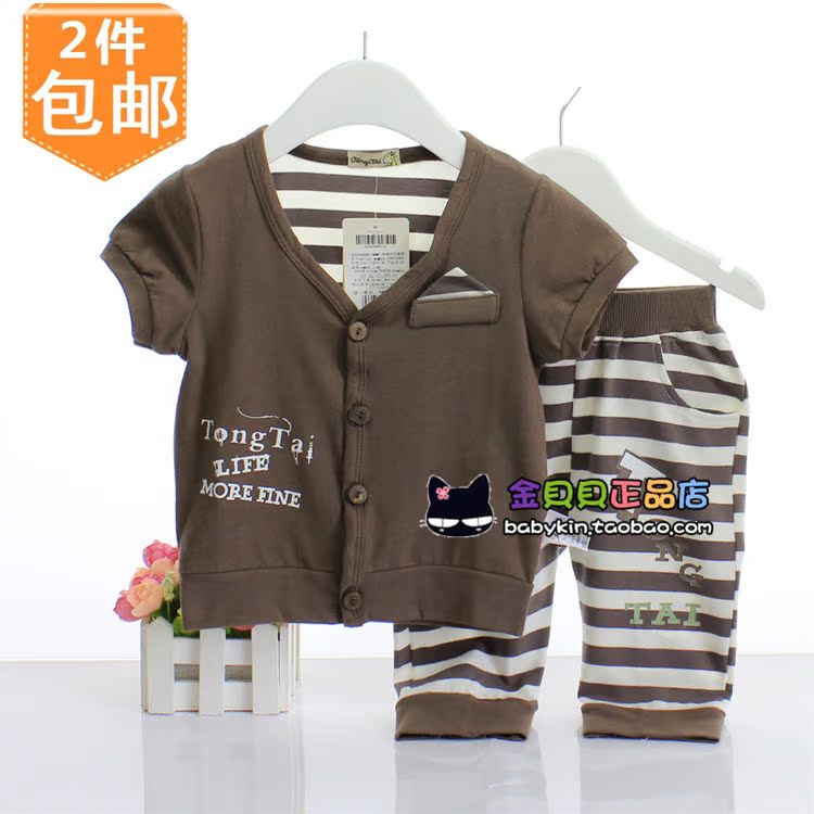 【清仓】童泰XDHT0080夏装男宝半袖上衣对开纯棉中裤短袖套装|msdalam kategori Kanak-kanak/Bayi/Keluarga dipasang, menetapkan - dari Buy2taobao.com untuk memberikan perkhidmatan ejen Taobao profesional membeli