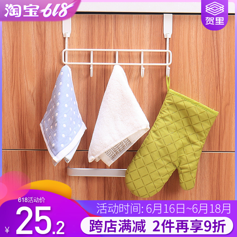 He Li GULEK Punch holes kitchen Cabinet doors Hooks Row hook After the door No trace Wall hanging Hooks Shelfin the Storage consolidation , Family finishing equipment , Hook/Sticky hooks category - from Buy2taobao.com to provide professional Taobao agent buy service