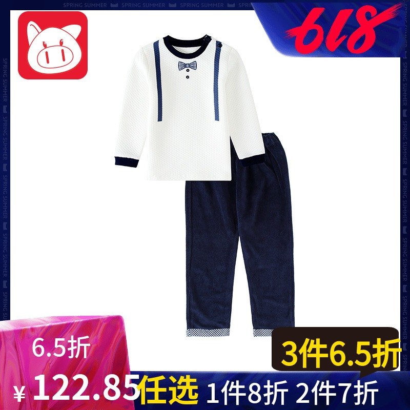 小猪班纳0-5岁男宝宝家居套装2018秋冬儿童长裤幼童长袖睡衣睡裤在类目 童装/婴儿装/亲子装, 儿童家居服, 家居服套装中 - 来自Buy2taobao.com提供专业的淘宝代购服务